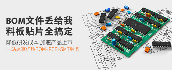 承接FPGA项目开发